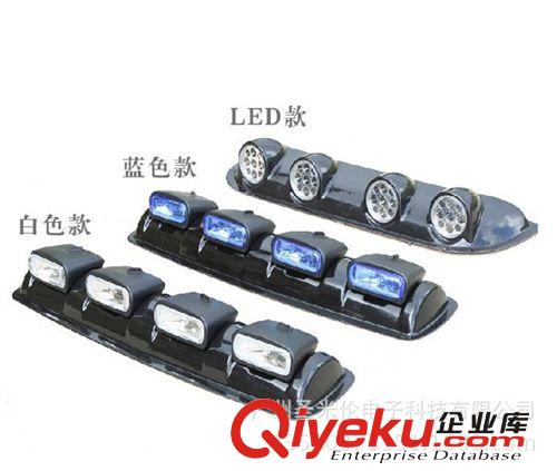 可調車頂射燈組合汽車頂燈越野車頂燈霧燈射燈組哈弗M2H345送線組