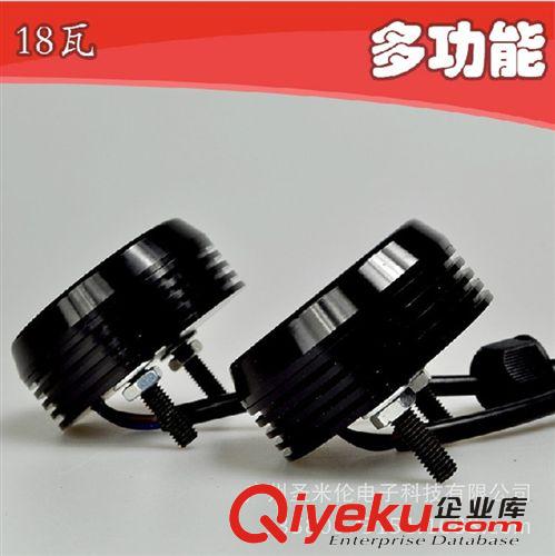 鉆石18W 超大功率 日行燈 鷹眼燈 前霧燈 led日行燈原始圖片2