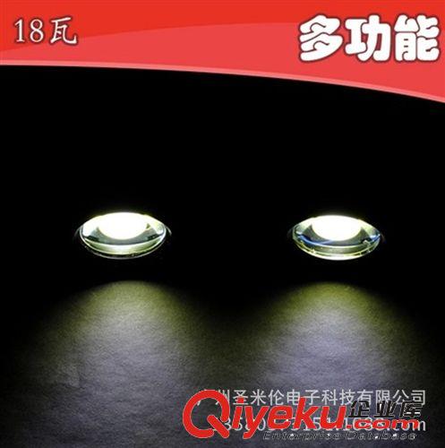 鉆石18W 超大功率 日行燈 鷹眼燈 前霧燈 led日行燈原始圖片3