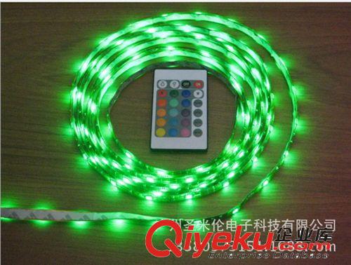 led5050滴膠防水燈帶七彩燈條5米150燈+控制器+遙控器 顏色可調(diào)原始圖片3