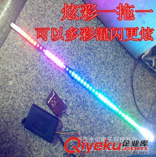 無線遙控 LED霹靂游俠燈 中網(wǎng)燈 呼吸燈 掃描燈 汽車爆閃七彩燈原始圖片3