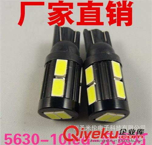 7.5w大功率COB T20 倒車燈 剎車燈 5面發(fā)光 高亮 led汽車燈