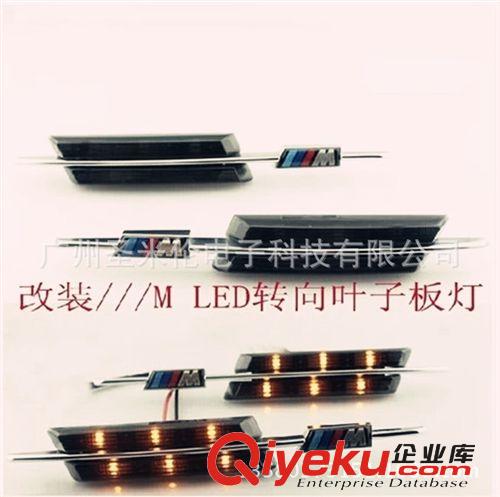 寶馬bmw X3X5X6E39E46E60M5E70E82E88E90M3E92 車牌燈牌照燈