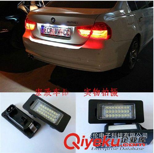原裝位 BMW 寶馬3系 E90 E91 E92 E93 LED 轉向燈 側燈 葉子板燈