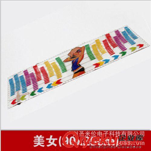 汽車音樂節奏燈 聲控LED后檔玻璃裝飾燈 90*25CM 感應節奏原始圖片2