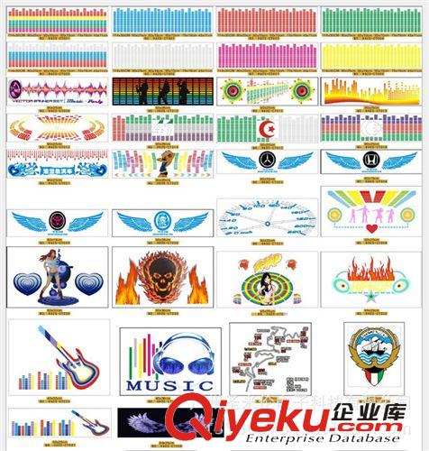 汽車音樂節奏燈 聲控LED后檔玻璃裝飾燈 90*25CM 感應節奏原始圖片3