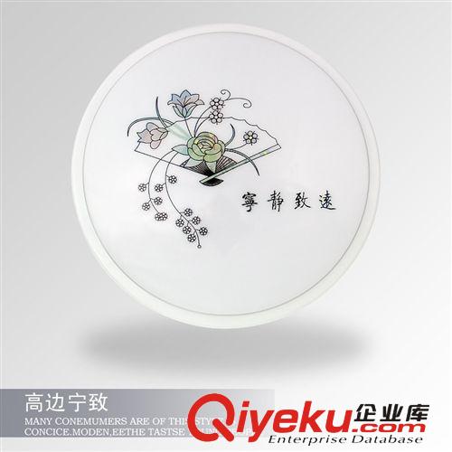 新款時尚簡約LED吸頂燈臥室吸頂燈 高邊寧靜致遠花紋圖案原始圖片3