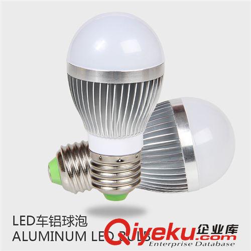 廠家直銷LED球泡燈3W 5W 7W 9W 12W 15W LED車鋁球泡燈批發(fā)