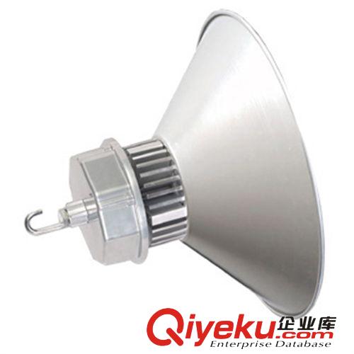 廠家直銷 30W集成LED工礦燈外殼 套件 配件 鋁件 同行價格{zd1}原始圖片3