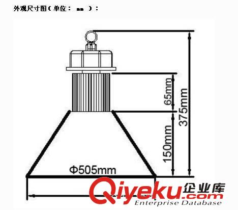 厂家直销 150W LED工矿灯外壳 套件 配件 工矿灯铝件 同行价{zd1}