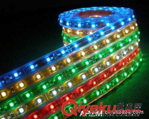 [品質保證]LED室內吊燈多種彩色大功率led室內燈具 燈具廠家