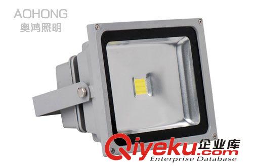 深圳LED灯具厂家供应 一体化led投光灯 led投光灯 led集成投光灯