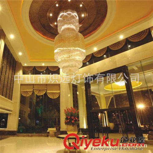 古鎮(zhèn)燈飾廠 定制酒店大堂燈具 會(huì)所工程水晶燈  餐廳大堂水晶燈原始圖片3