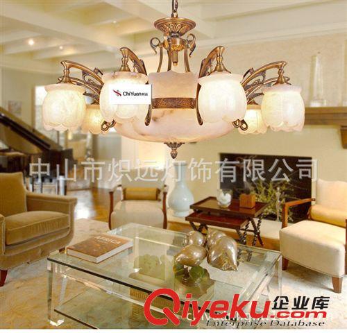 古鎮(zhèn)廠家 專業(yè)生產(chǎn)定制各類全銅西班牙進(jìn)口云石吊燈 承接工程訂制