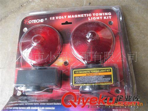 供應(yīng)拖車燈 12V trailer light kit