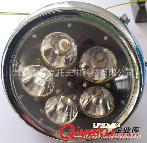 led摩托車大燈 遠近光超白亮度 12-100v通用