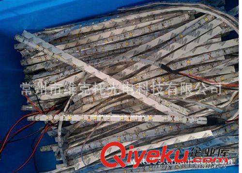 led軟燈帶 防水燈 裝飾燈光 車用游俠燈原始圖片3