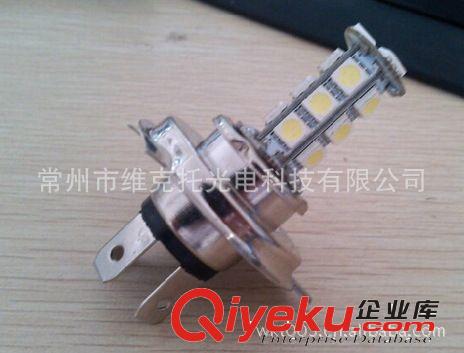 led 摩托車大燈 5050-18smd原始圖片3