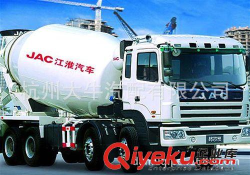 JAC江淮汽車(chē)JAC格爾發(fā)457后橋貫通軸凸元35齒2502166-5HA02-CM