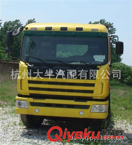 JAC江淮重卡JAC江淮格爾發后橋剎車底板安凱AK468橋3519011CK1H
