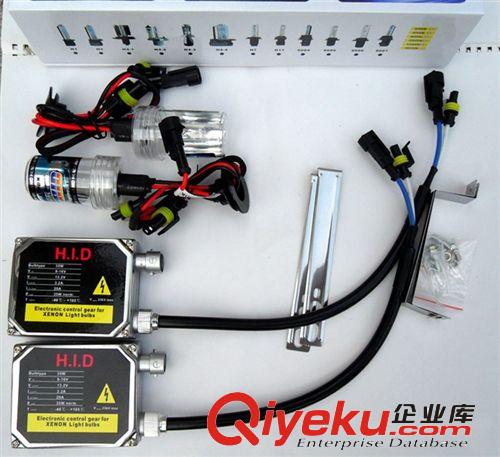 廠家批發(fā)zp HID 直流12V35W 單燈 疝氣燈厚款套裝 汽車大燈