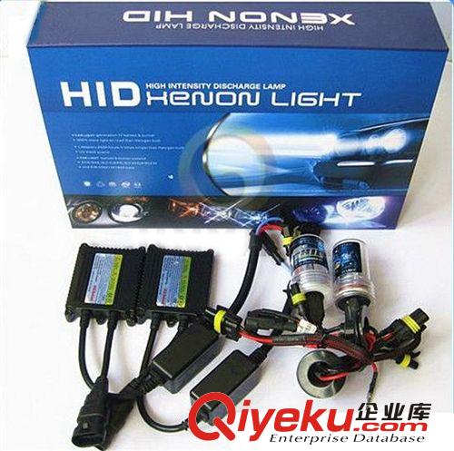 廠家批發zp HID 直流12V35W 單燈 疝氣燈超薄套裝 汽車大燈