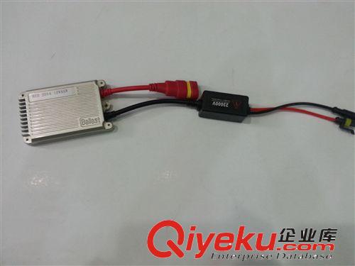 廠家直銷 HID 疝氣燈安定器 超薄款交流12V55W