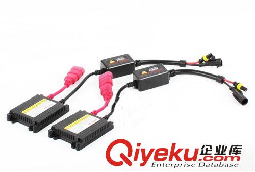 廠家直銷 HID 疝氣燈安定器 超薄交流 12V35W