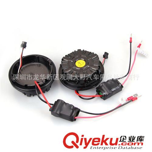 HID 一體化 專車專用疝氣燈 套裝 東風小康K17