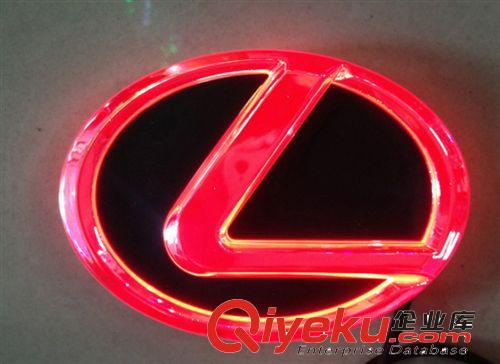 雷克薩斯Lexus凌志汽車(chē)4D車(chē)標(biāo)燈LED后車(chē)標(biāo)帶燈背光汽車(chē)?yán)涔廛?chē)標(biāo)