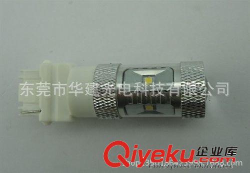 1156 1157 T20 轉向燈 剎車燈 6W {zx1}款 LED車燈