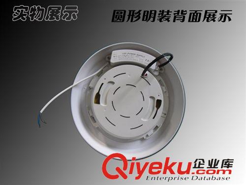 {zlx}{zss}4W56珠LED燈廚衛燈圓形吸頂燈【家裝必備】原始圖片2