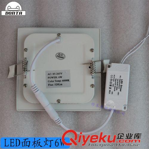 led超薄方形面板燈平板燈6w led廠家 LED面板燈可開17%增值票