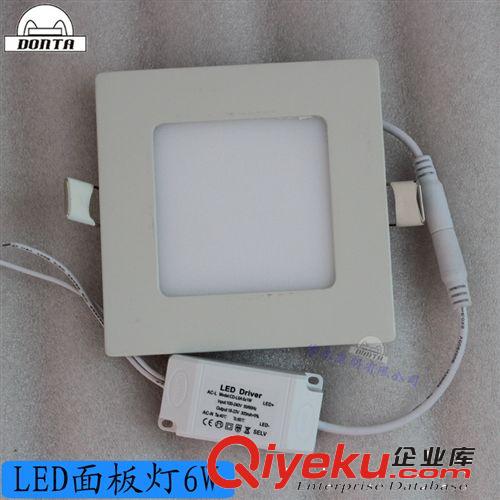 led超薄方形面板燈平板燈6w led廠家 LED面板燈可開17%增值票