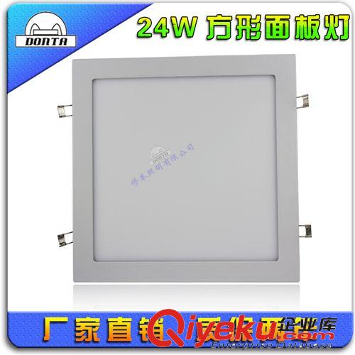 LED面板灯平板灯24W方形新款面板灯 300*300面板灯可开17%增值票