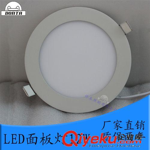 led超薄圓形面板燈 嵌燈12w led面板led燈具 廠家可開(kāi)17%增值票原始圖片3
