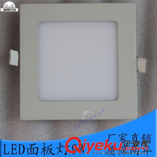 led面板燈 9w 平板燈 嵌入式超薄方形面板燈led廠家可開17%增值票