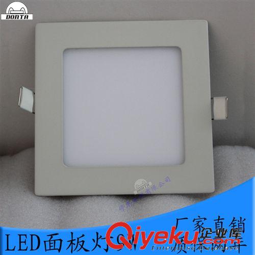 led面板燈 9w 平板燈 嵌入式超薄方形面板燈led廠家可開17%增值票