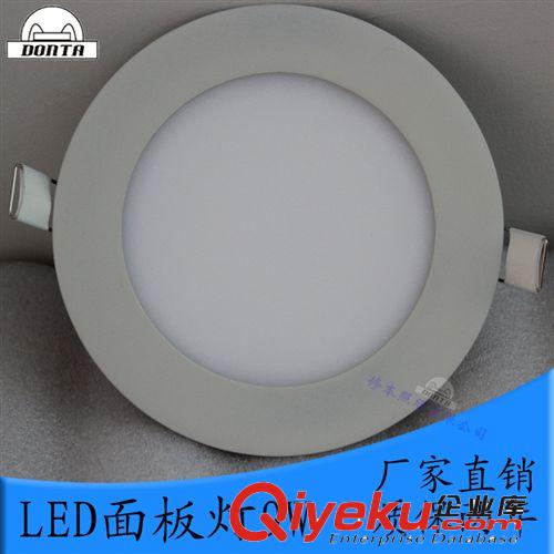 led超薄圓形面板燈 9w面板燈led平板燈 面板燈廠家 可開17%增值票