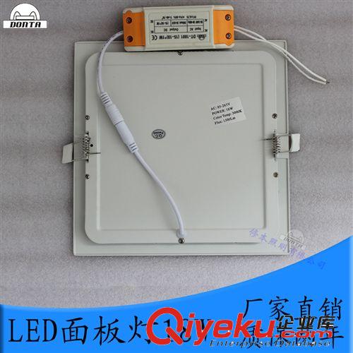 led超薄方形面板燈平板燈18w led面板燈生產(chǎn)廠家 可開17%增值票原始圖片2