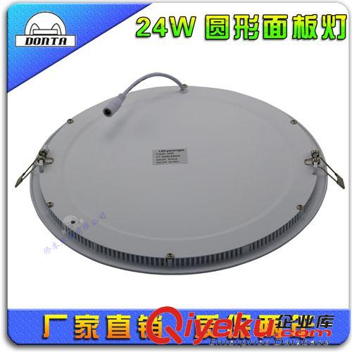 LED平板燈 面板燈24W圓形 新款面板燈廠家 φ300 可開17%增值票原始圖片3