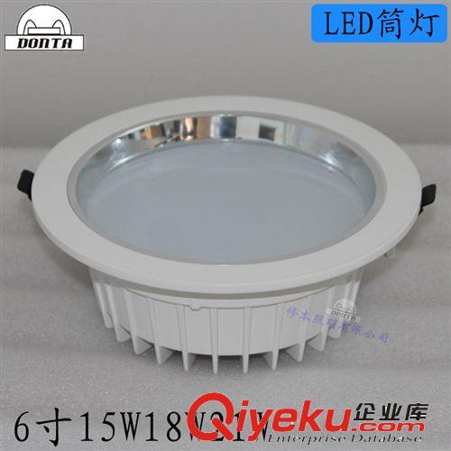 led筒灯 天花射灯6寸15w18w21w筒灯 压铸铝筒灯15w 可开增值票