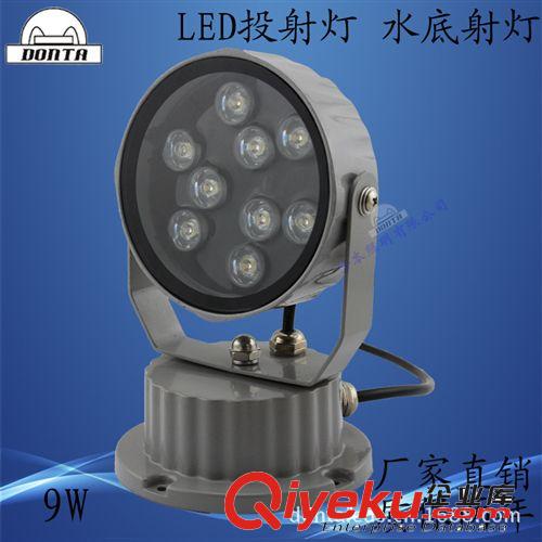 LED 投射燈 6W 9W 12W led射燈 水底射燈 中山廠家可開17%增值票