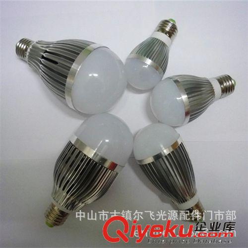 LED燈LED球泡燈 LED車鋁球泡燈 LED節能燈 9W  led燈具