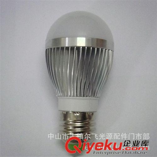 LED燈LED球泡燈 LED車鋁球泡燈 LED節(jié)能燈 3W  led燈具