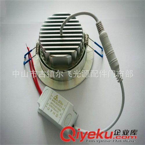 LED天花燈LED射燈筒燈 7W天花燈全套背景墻燈 帶恒流驅(qū)動