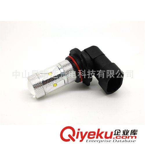 大功率30W LED雾灯9005/9006，汽车LED雾灯，30W前雾灯