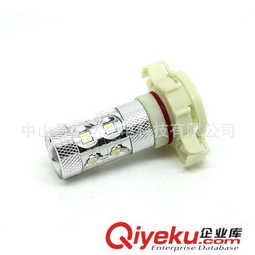 CREE 50W雾灯H16/PSX24W,LED尾灯5202车灯50W ,LED车灯