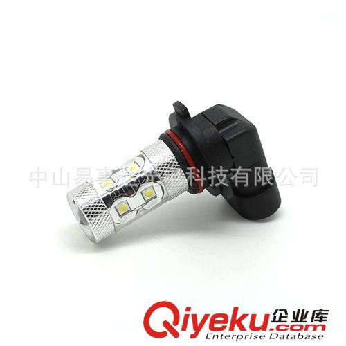 50W大功率LED霧燈9005  9006，CREE 50W流氓霧燈，LED車燈