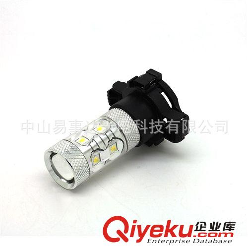 CREE 50W雾灯H16/PSX24W,LED尾灯5202车灯50W ,LED车灯